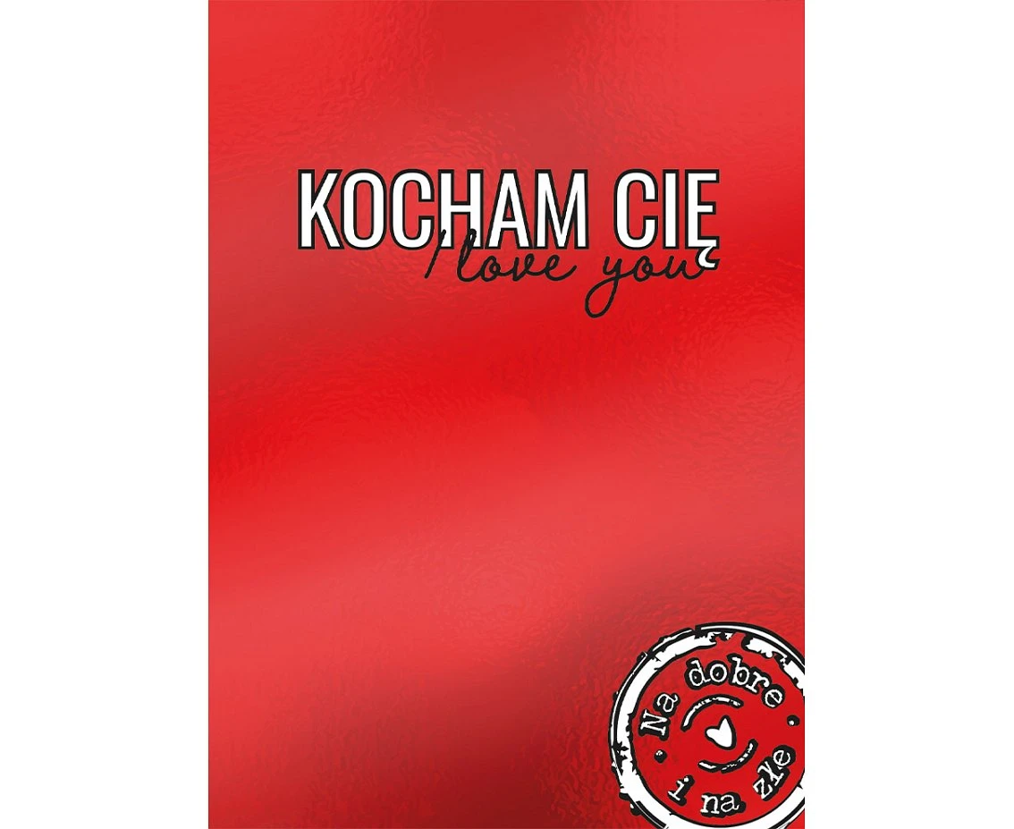 Greeting card b6 valentine''s day stamp, 1 pc.